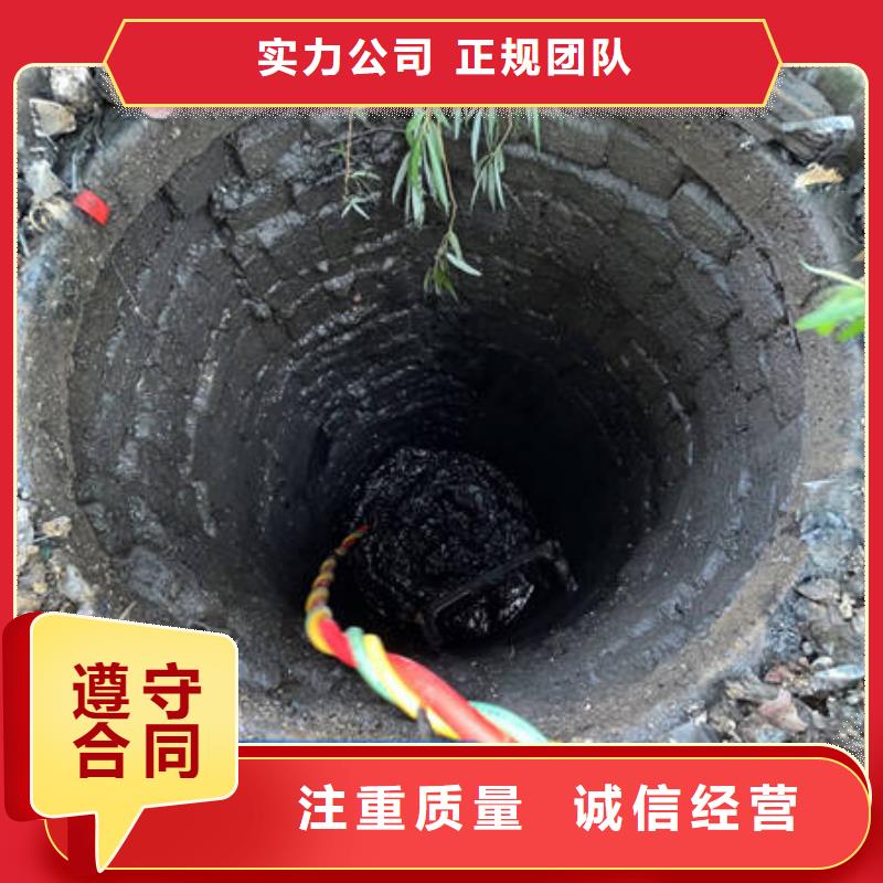 欢迎来访-巴中水下打捞厂家