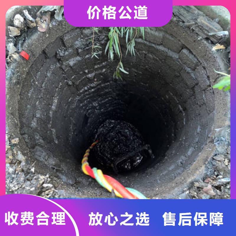 水下打捞厂家联系方式 七星水下打捞厂家