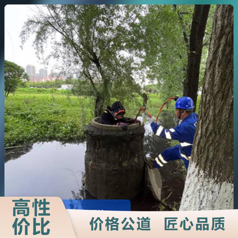 长沙水下打捞采购厂家