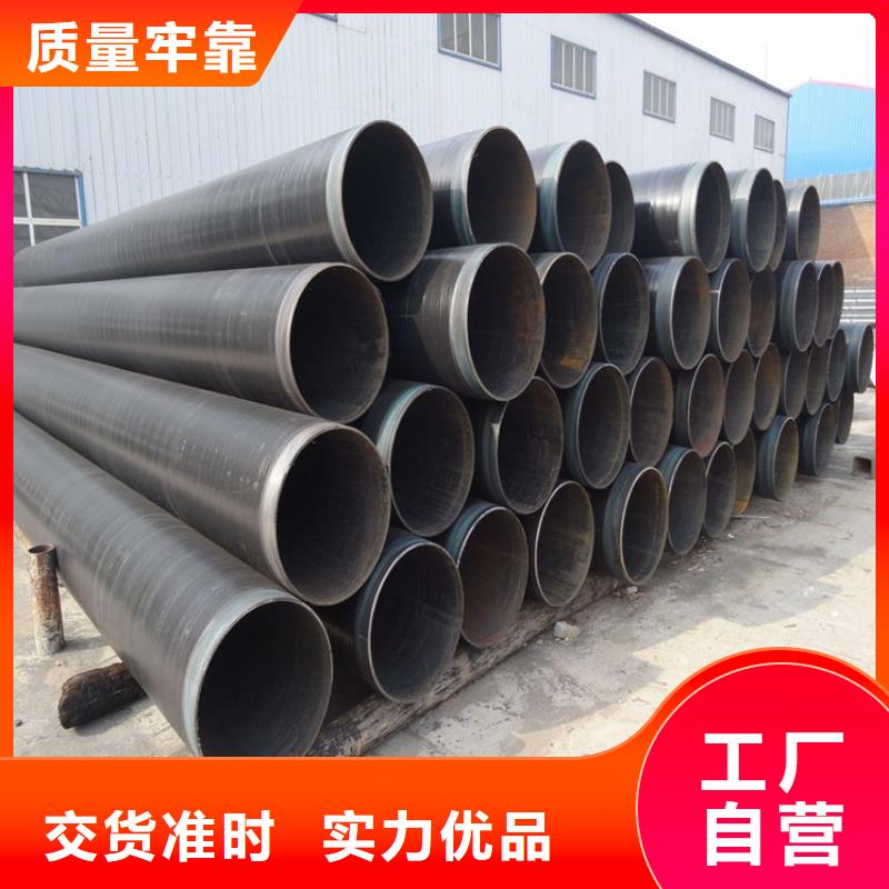 固镇电力穿线管公司-价格
