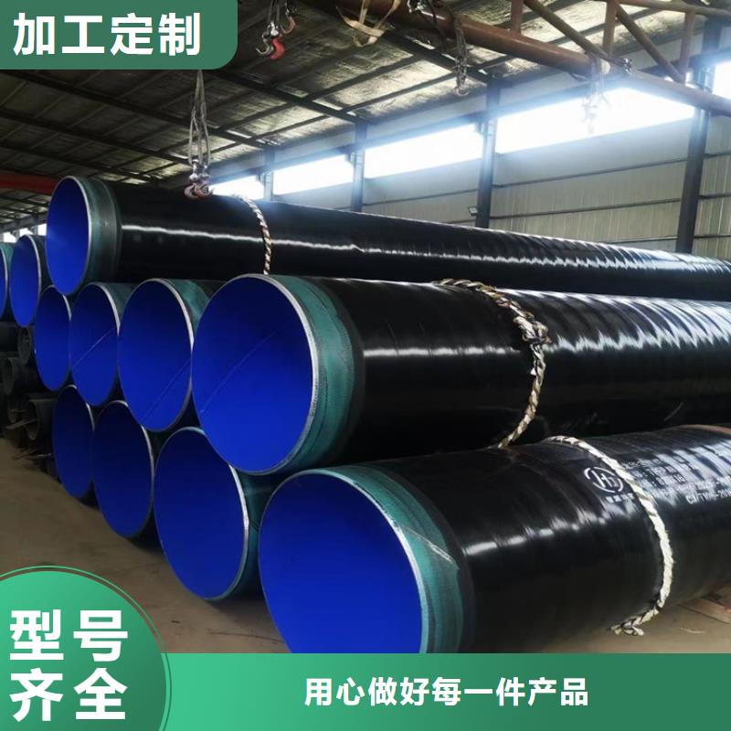 庆阳批发涂塑钢管的公司