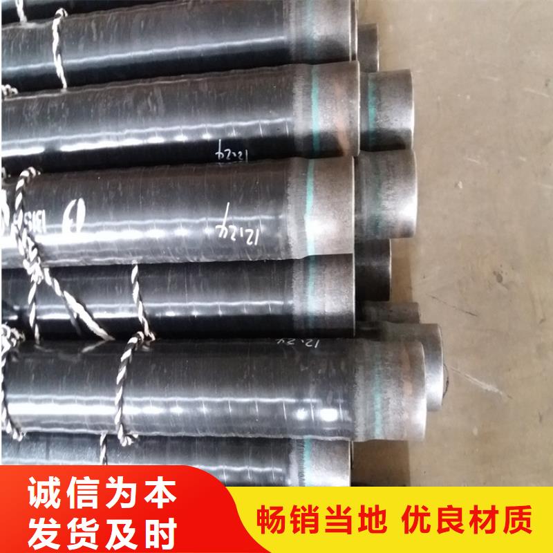 桂林荔浦本地的聚氨酯保温钢管生产厂家