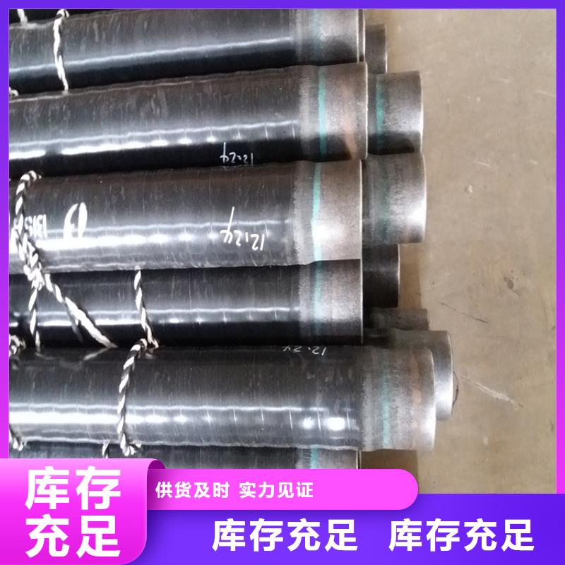 桂林荔浦本地的聚氨酯保温钢管生产厂家