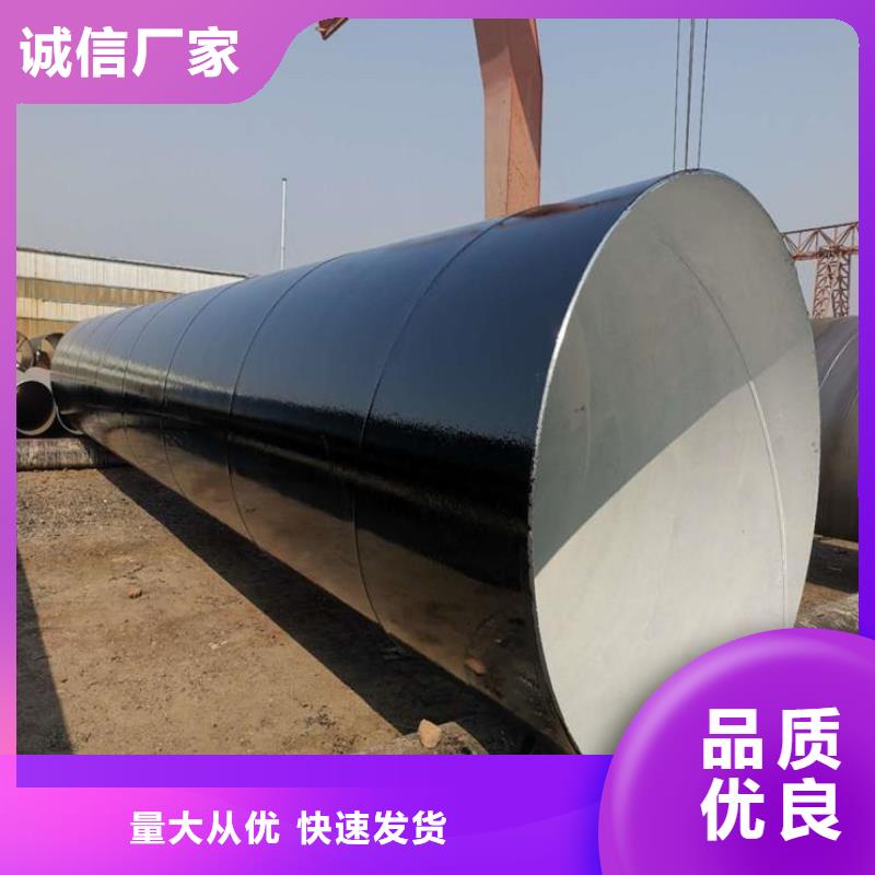 岳阳发货及时的燃气涂塑钢管厂家