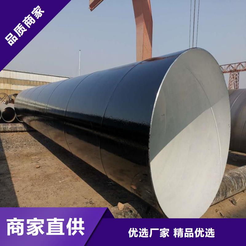 韶关给水涂塑钢管质量保真