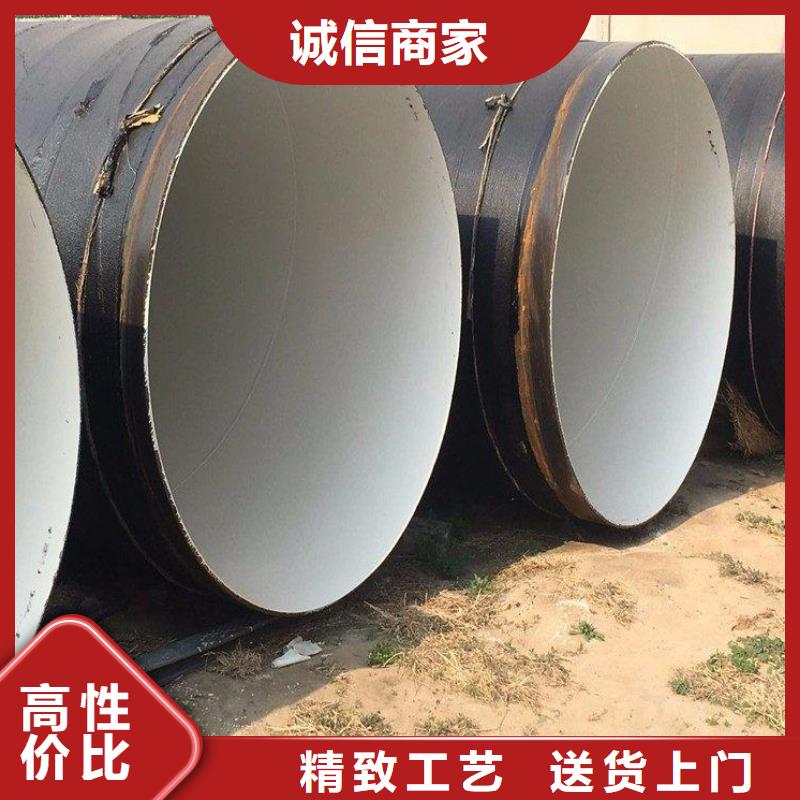 大口径防腐钢管德阳供应厂家