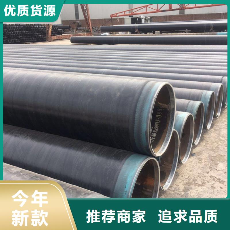 涂塑复合钢管批发生产基地