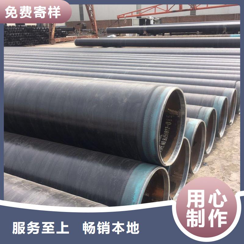柞水钢套钢蒸汽保温管厂家,货源足