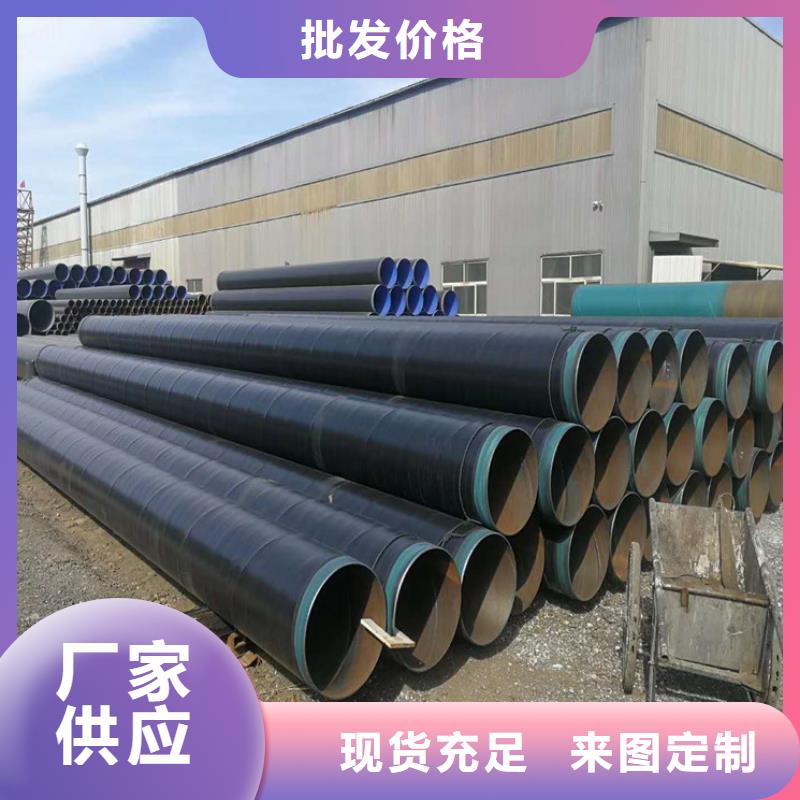 庆阳批发涂塑钢管的公司