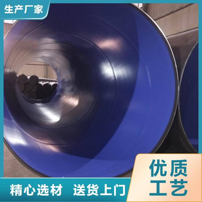 云浮燃气涂塑钢管企业-让您放心