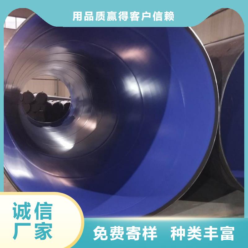 渝水销售电缆穿线钢管_厂家/供应