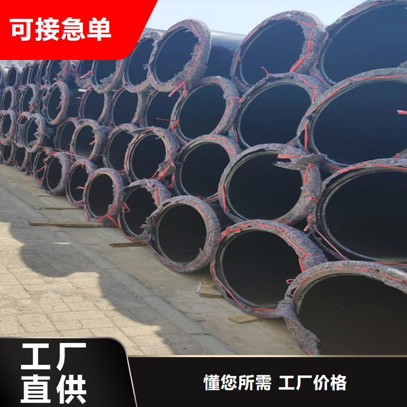 电力穿线钢管购买注意事项