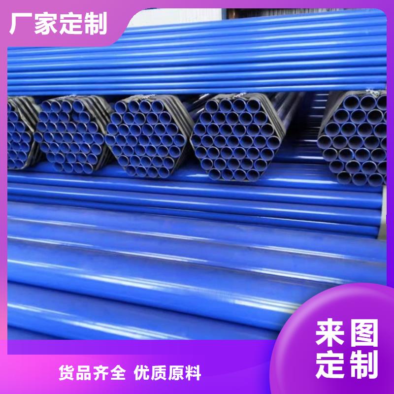 林芝给水涂塑钢管工艺精致