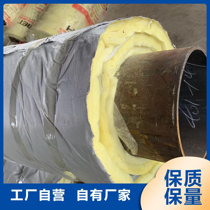 临夏保温钢管自有工厂
