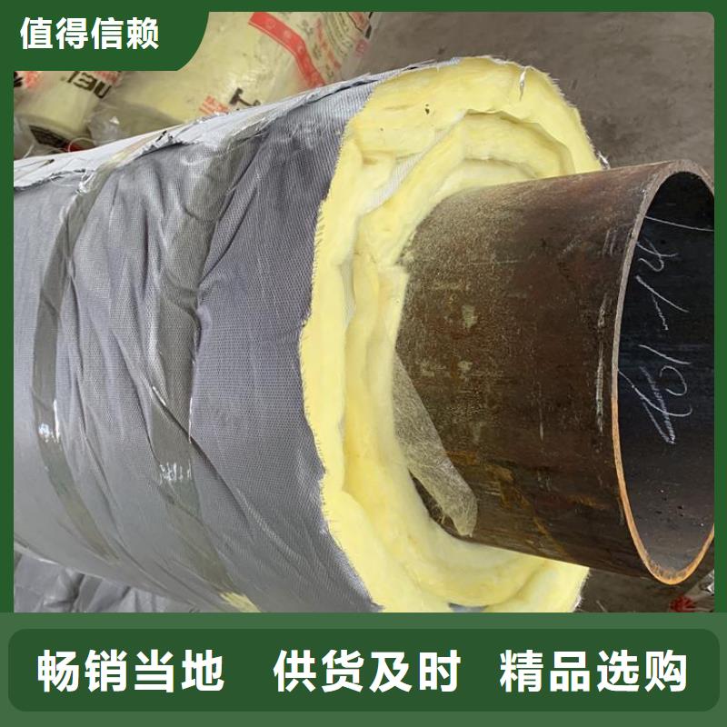 太原大口径防腐钢管定制
