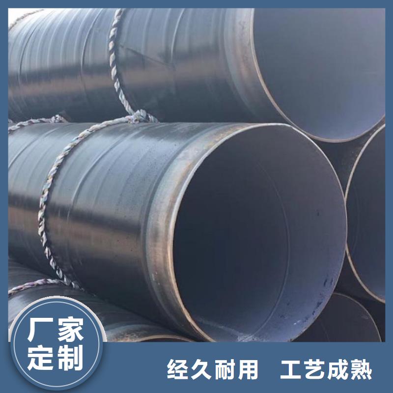 资阳消防涂塑钢管品种多样