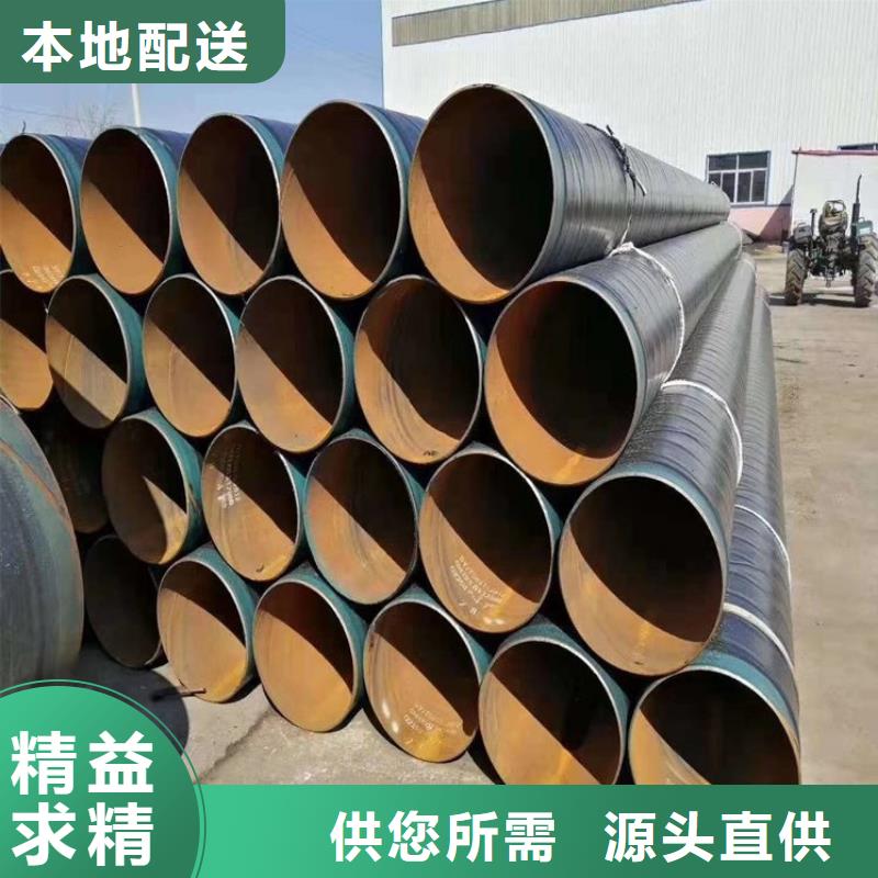 焦作涂塑钢管质量好价格优