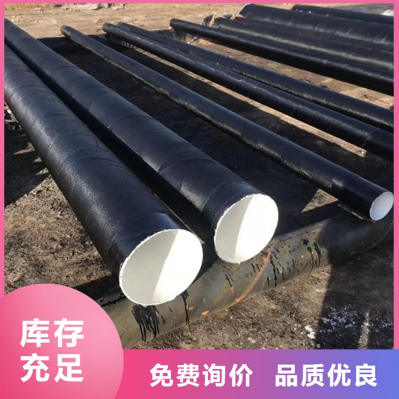 电力穿线钢管购买注意事项