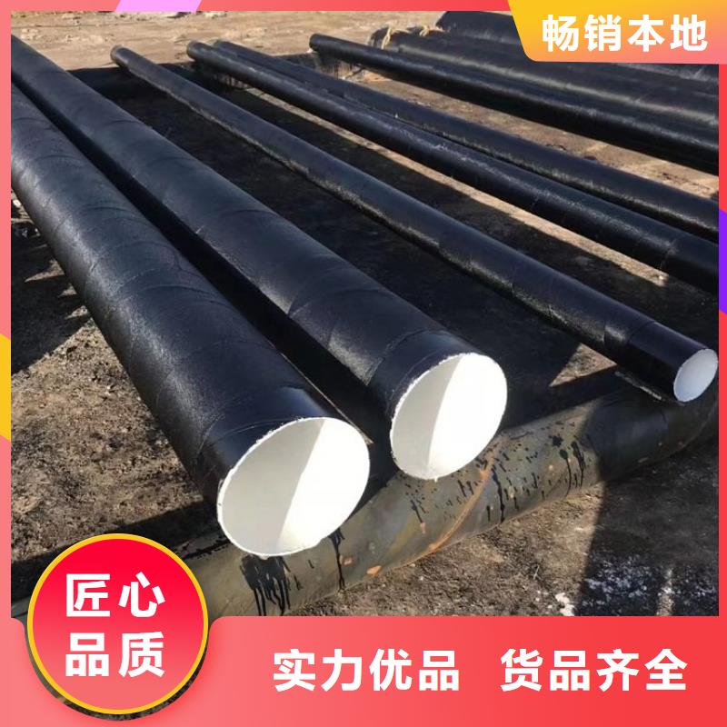 2023欢迎访问##雁山3PE防腐钢厂家##可定制