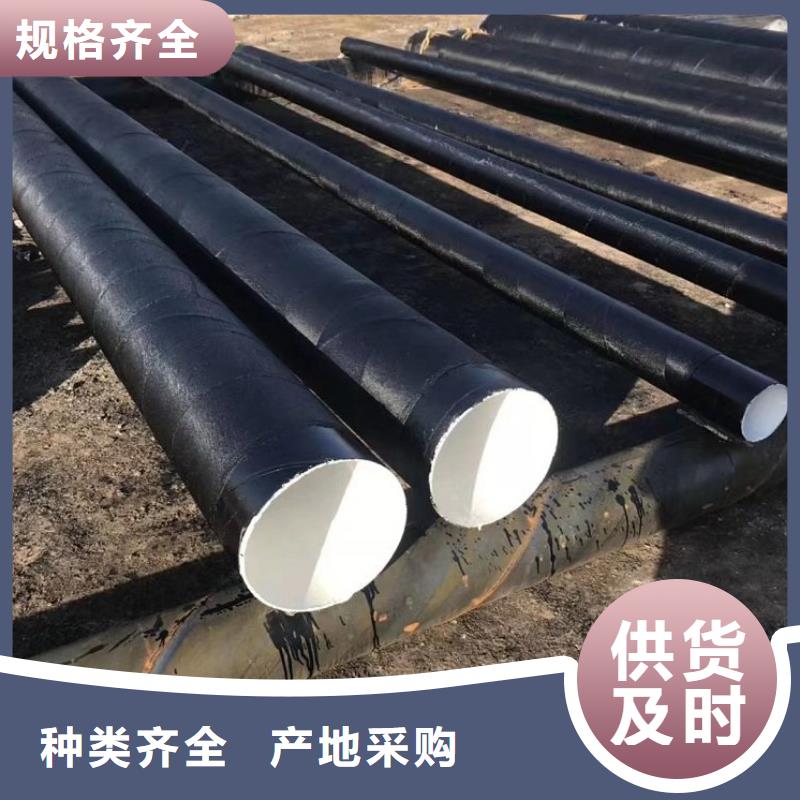 丽水保温钢管非标定制