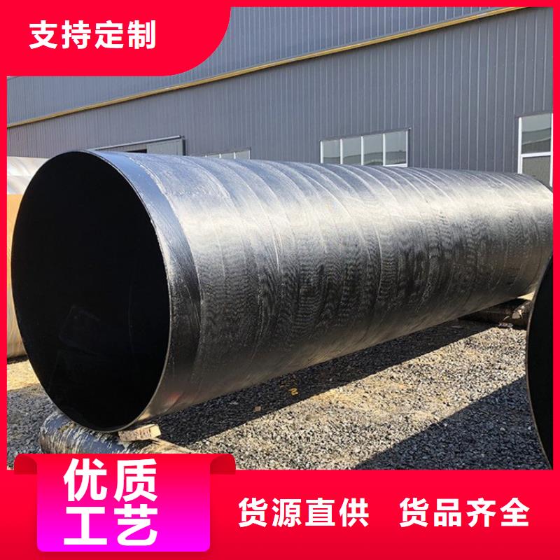 固镇电力穿线管公司-价格