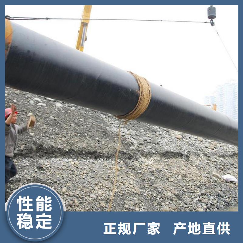 庆阳批发涂塑钢管的公司