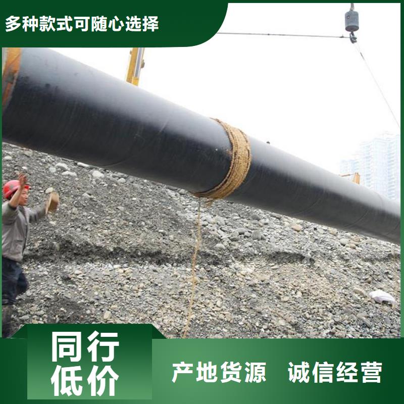 焦作涂塑钢管质量好价格优