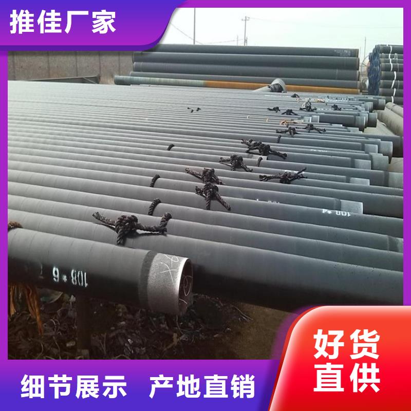 隆阳燃气涂塑钢管-客户一致好评