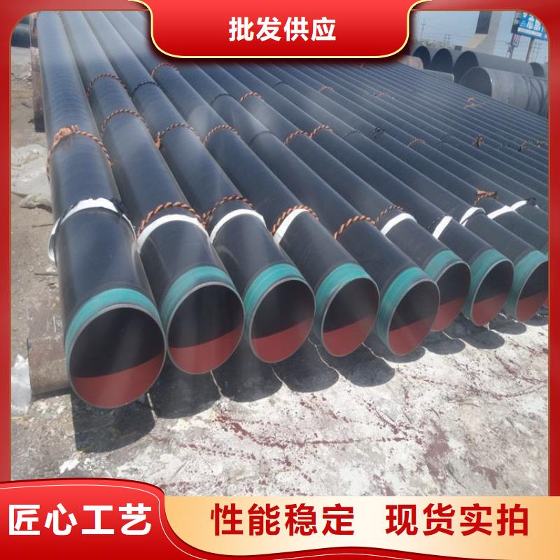 拉萨专业销售燃气涂塑钢管-放心