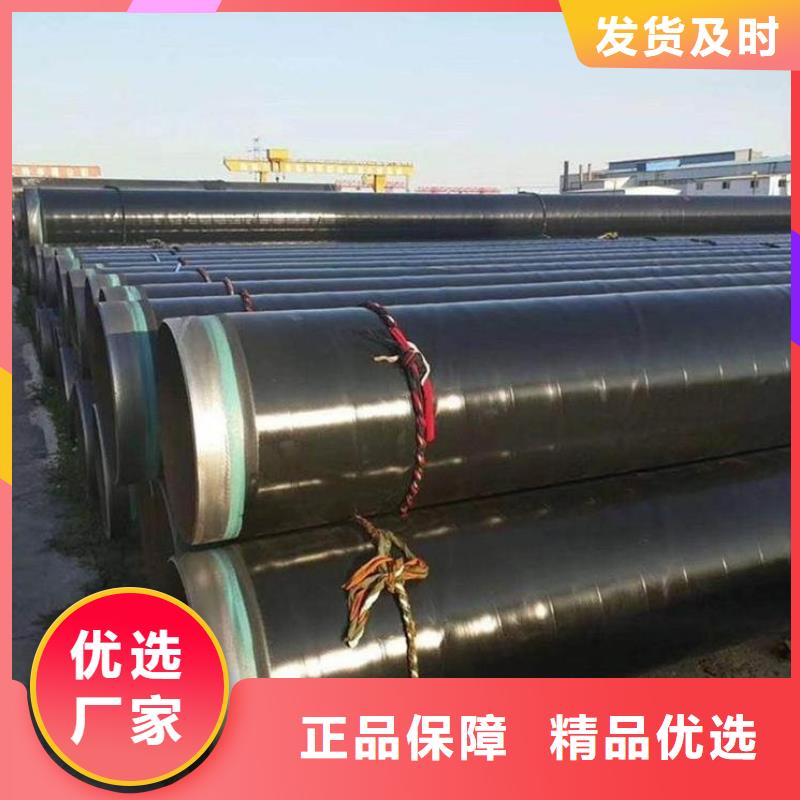 云浮燃气涂塑钢管企业-让您放心