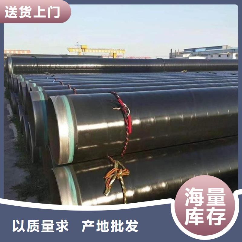 西宁钢套钢蒸汽保温管厂家-西宁钢套钢蒸汽保温管定制