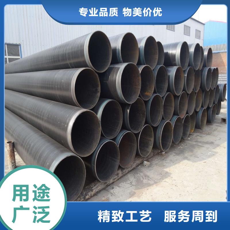 韶关给水涂塑钢管质量保真
