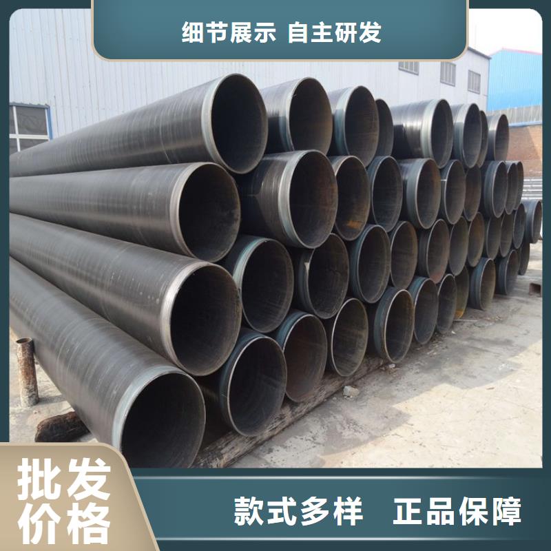 西宁钢套钢蒸汽保温管厂家-西宁钢套钢蒸汽保温管定制