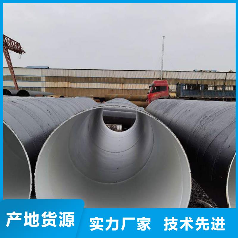 临潭涂塑钢管货到付款