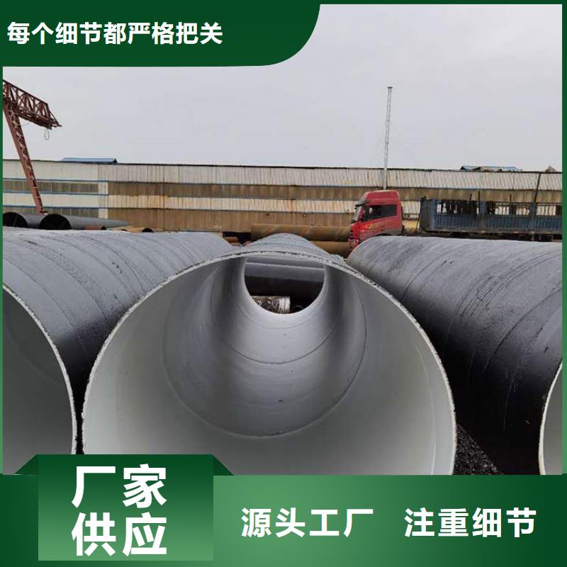 云浮燃气涂塑钢管企业-让您放心