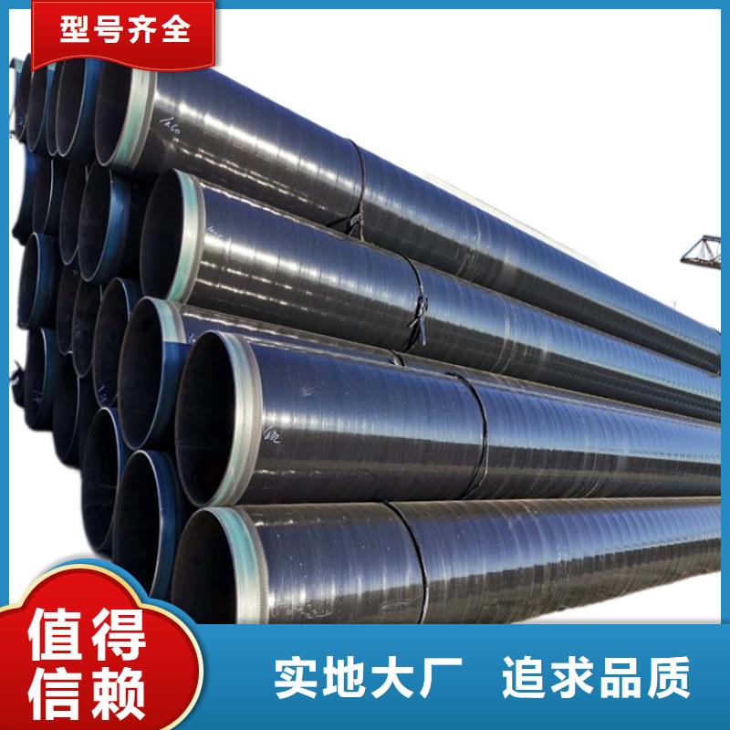 杨浦价格合理的给水涂塑钢管经销商
