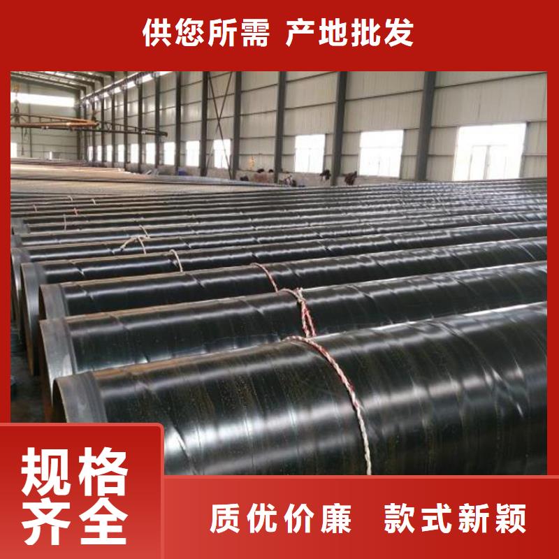 韶关给水涂塑钢管质量保真