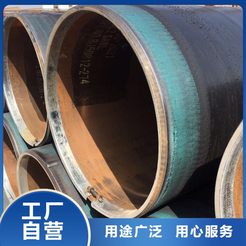 鹤壁保温钢管在哪里买