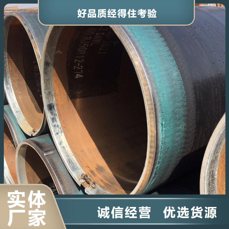 大口径防腐钢管德阳供应厂家
