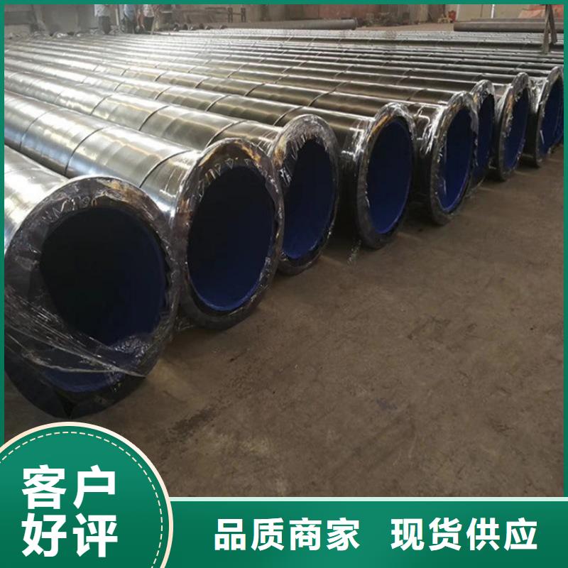 安岳3pe防腐钢管大量现货
