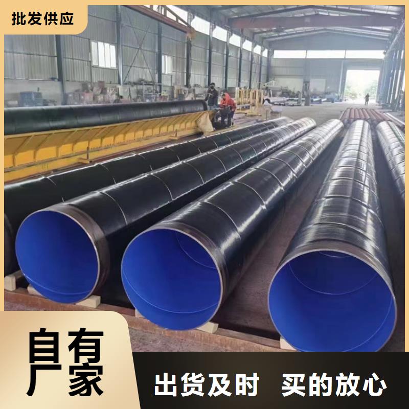 长春值得信赖的聚氨酯保温钢管公司