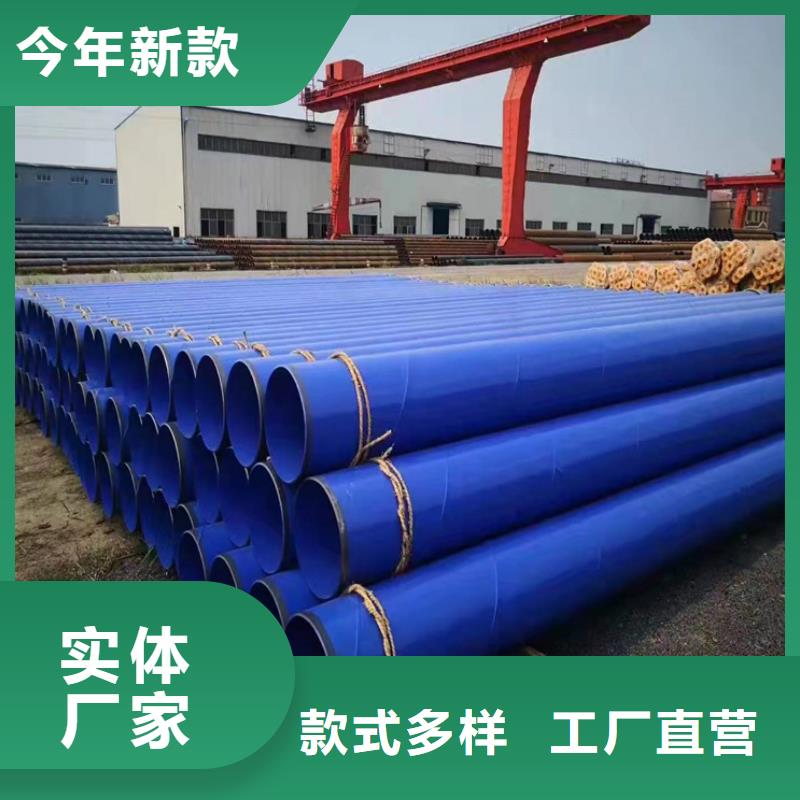 林芝给水涂塑钢管工艺精致
