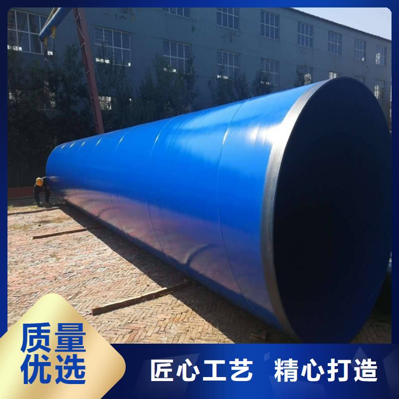 乌海电力穿线管生产厂商