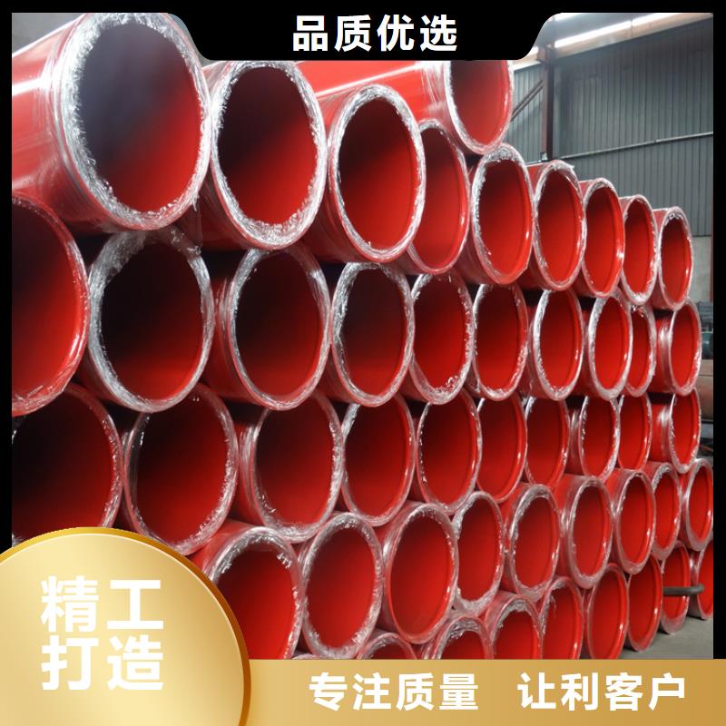 保温钢管大厂家值得信赖