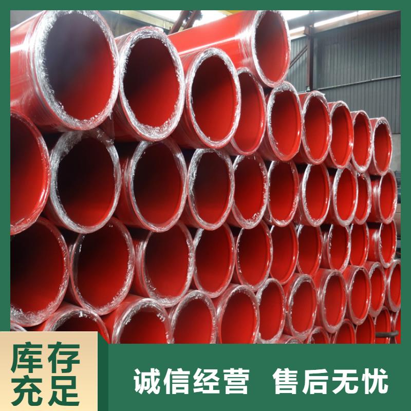 保温钢管质保时间长