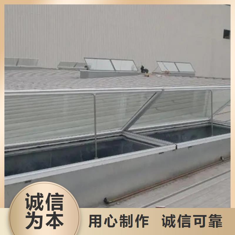 临夏通风气楼不满意可退货