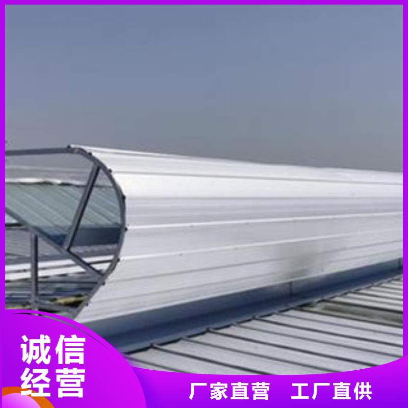 长春通风气楼厂家