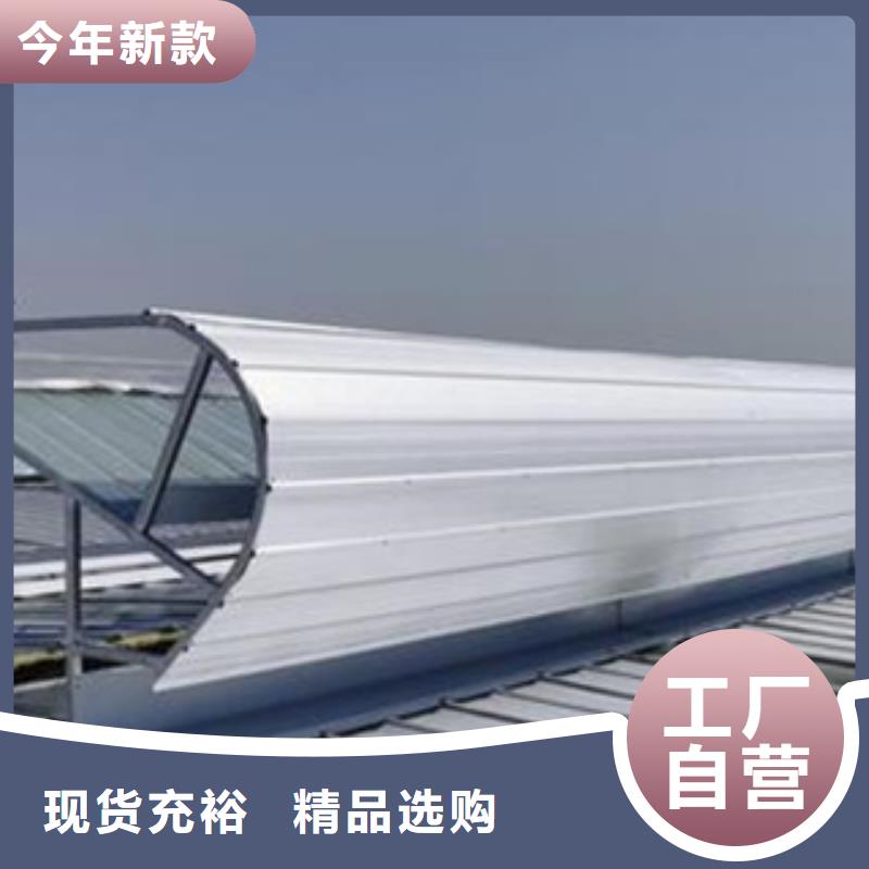 华亭定制通风气楼的供货商