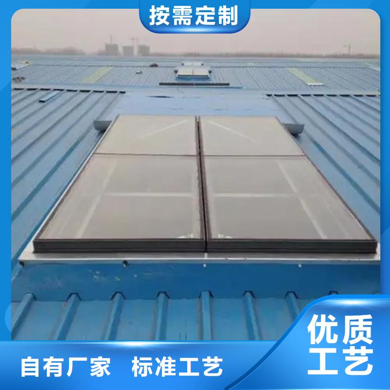 马村电动排烟天窗供应商价格