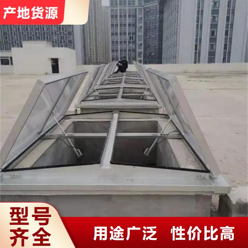 的绥棱电动排烟天窗生产厂家